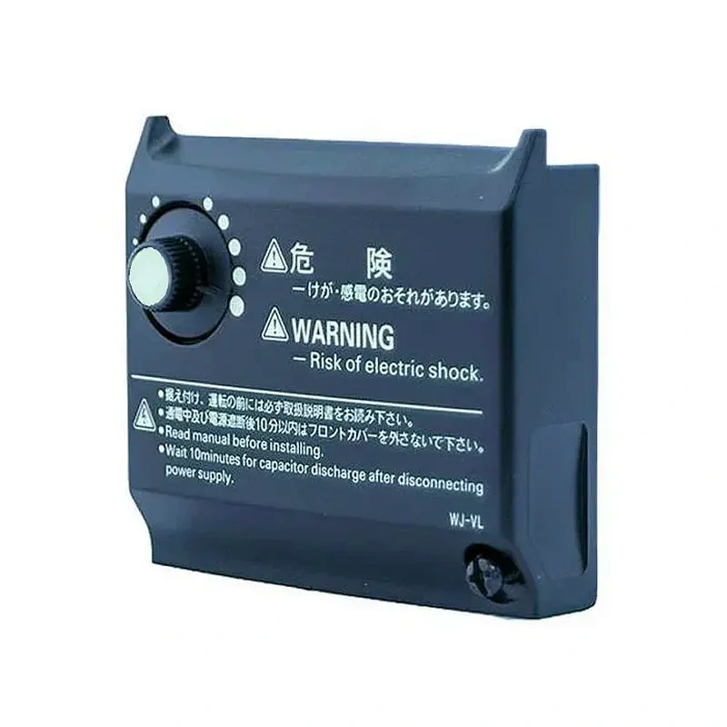 WJ-VL, kryt svorkovnice s potenciometrem pro WJ200, WL200 a C1